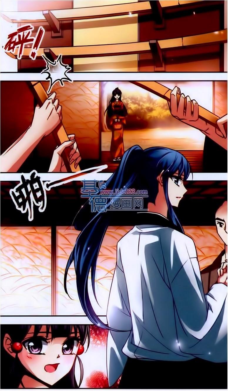 Tầm Trảo Tiền Thế Chi Lữ Chapter 34 - 21