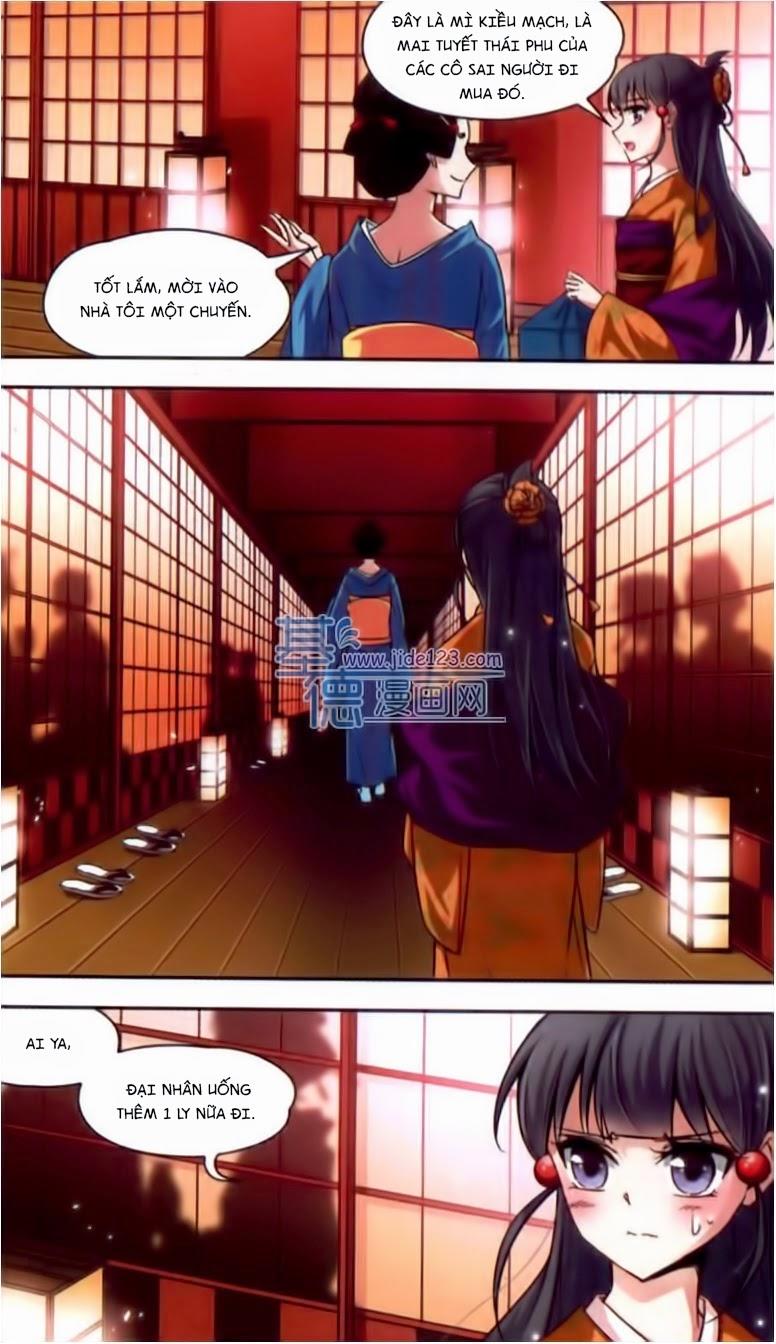 Tầm Trảo Tiền Thế Chi Lữ Chapter 36 - 11