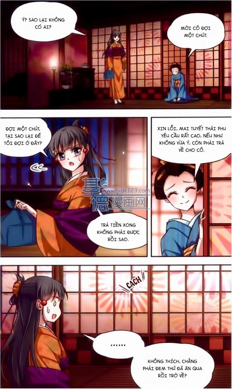 Tầm Trảo Tiền Thế Chi Lữ Chapter 36 - 12