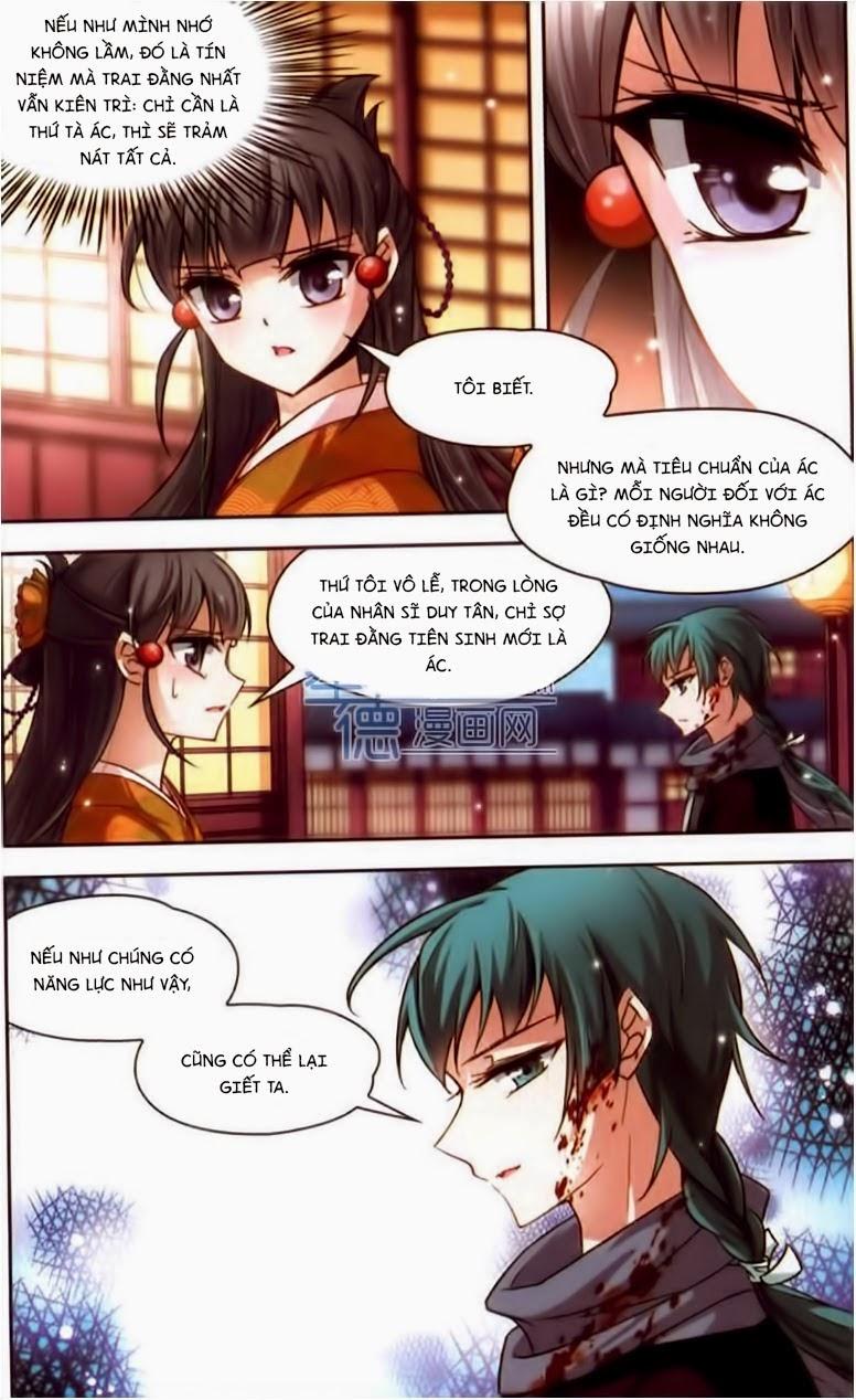 Tầm Trảo Tiền Thế Chi Lữ Chapter 36 - 6