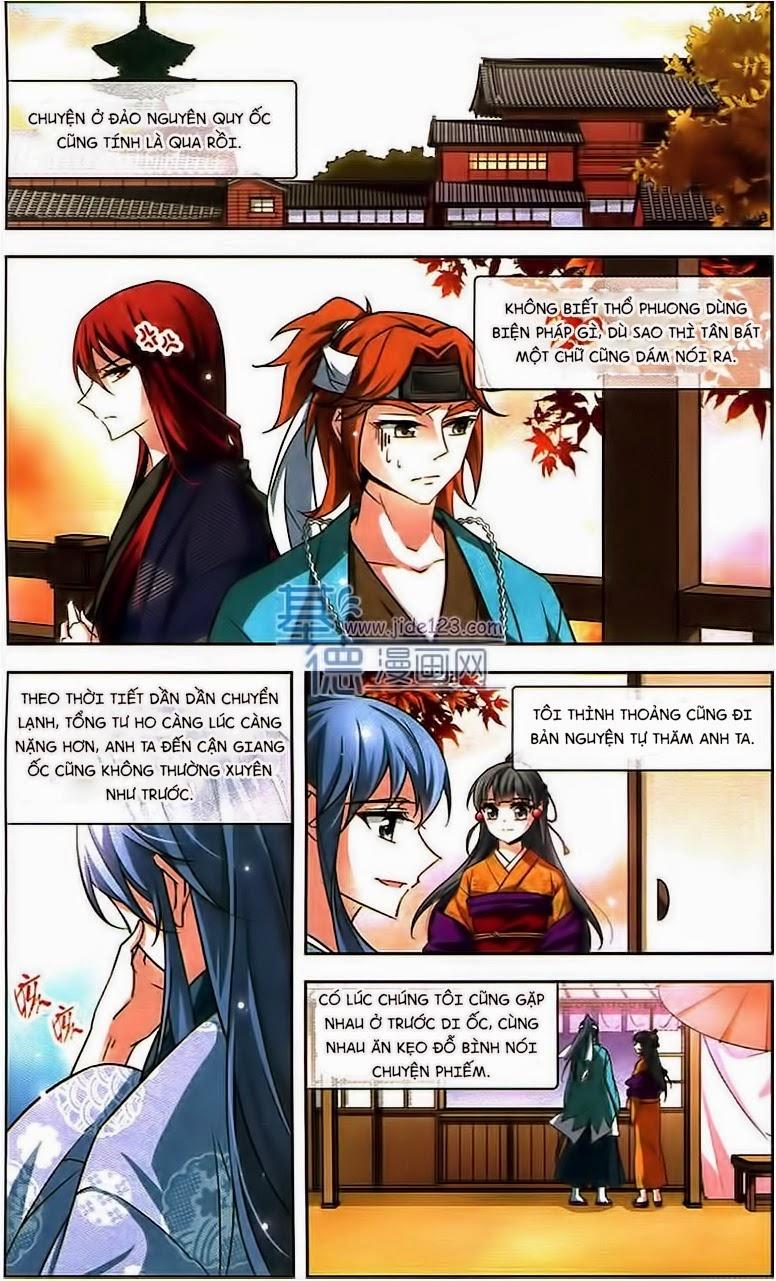 Tầm Trảo Tiền Thế Chi Lữ Chapter 37 - 2