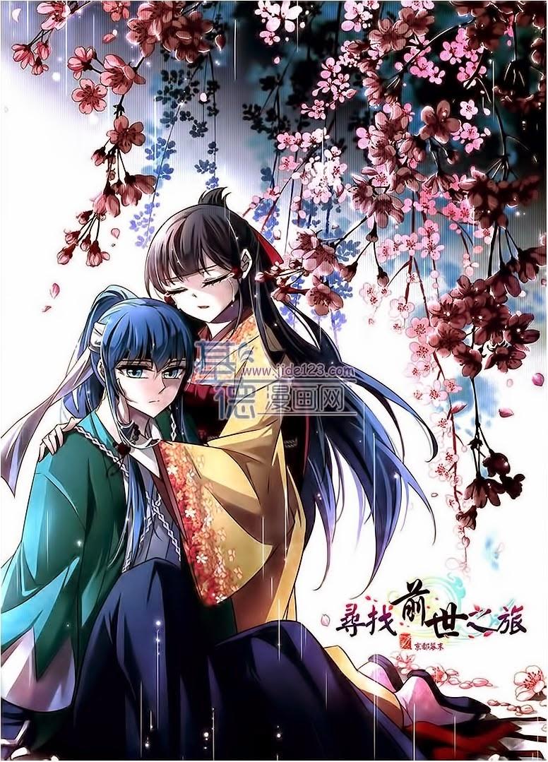 Tầm Trảo Tiền Thế Chi Lữ Chapter 38 - 1