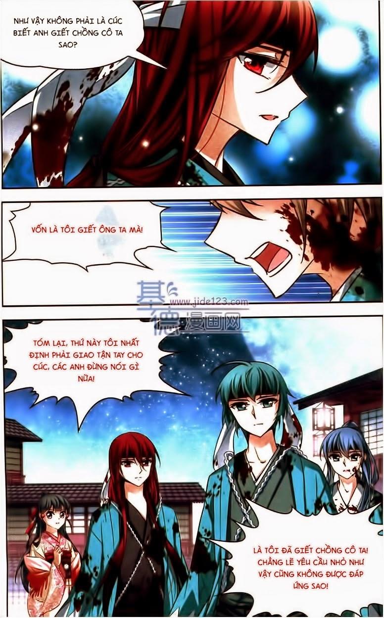 Tầm Trảo Tiền Thế Chi Lữ Chapter 38 - 13