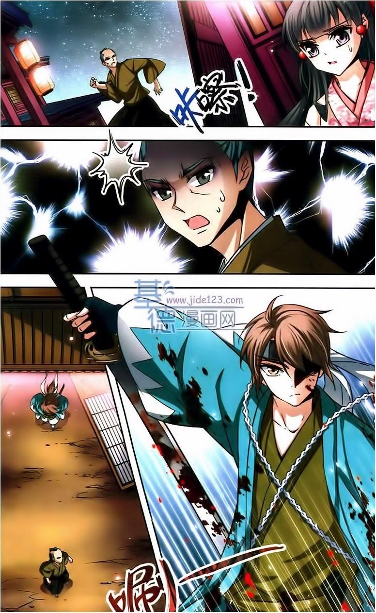 Tầm Trảo Tiền Thế Chi Lữ Chapter 38 - 5