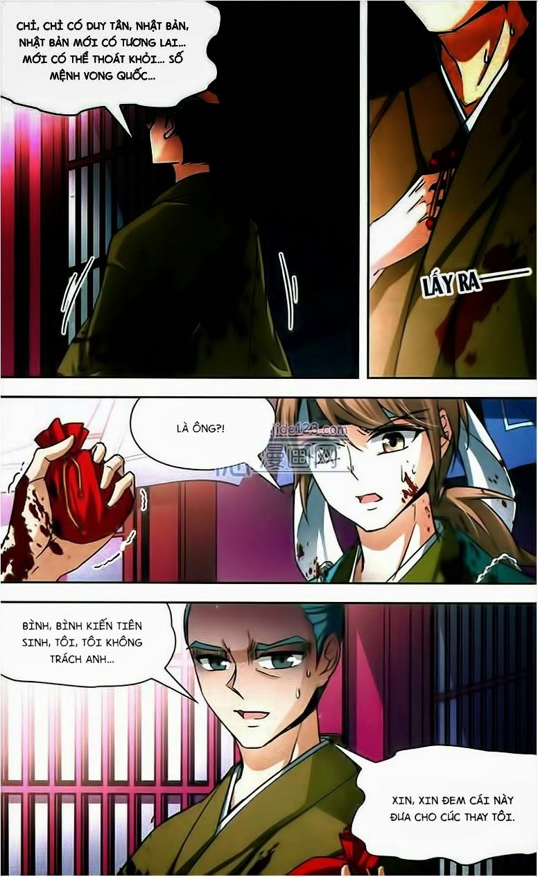 Tầm Trảo Tiền Thế Chi Lữ Chapter 38 - 8