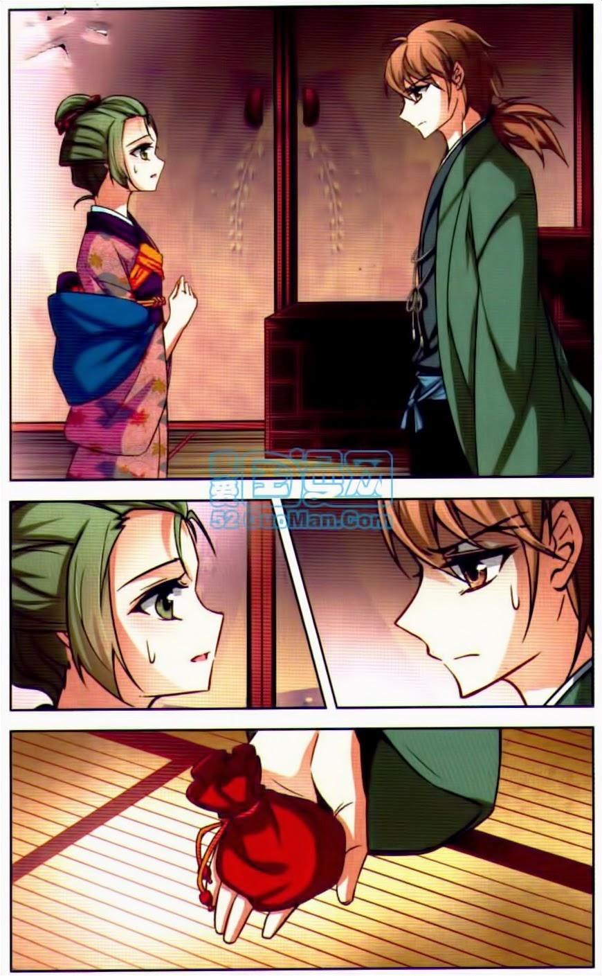 Tầm Trảo Tiền Thế Chi Lữ Chapter 39 - 3