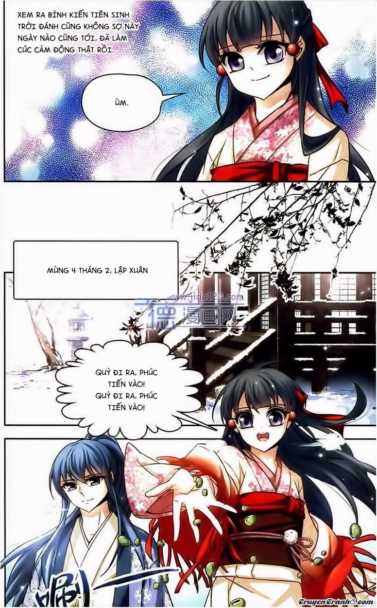 Tầm Trảo Tiền Thế Chi Lữ Chapter 41 - 11