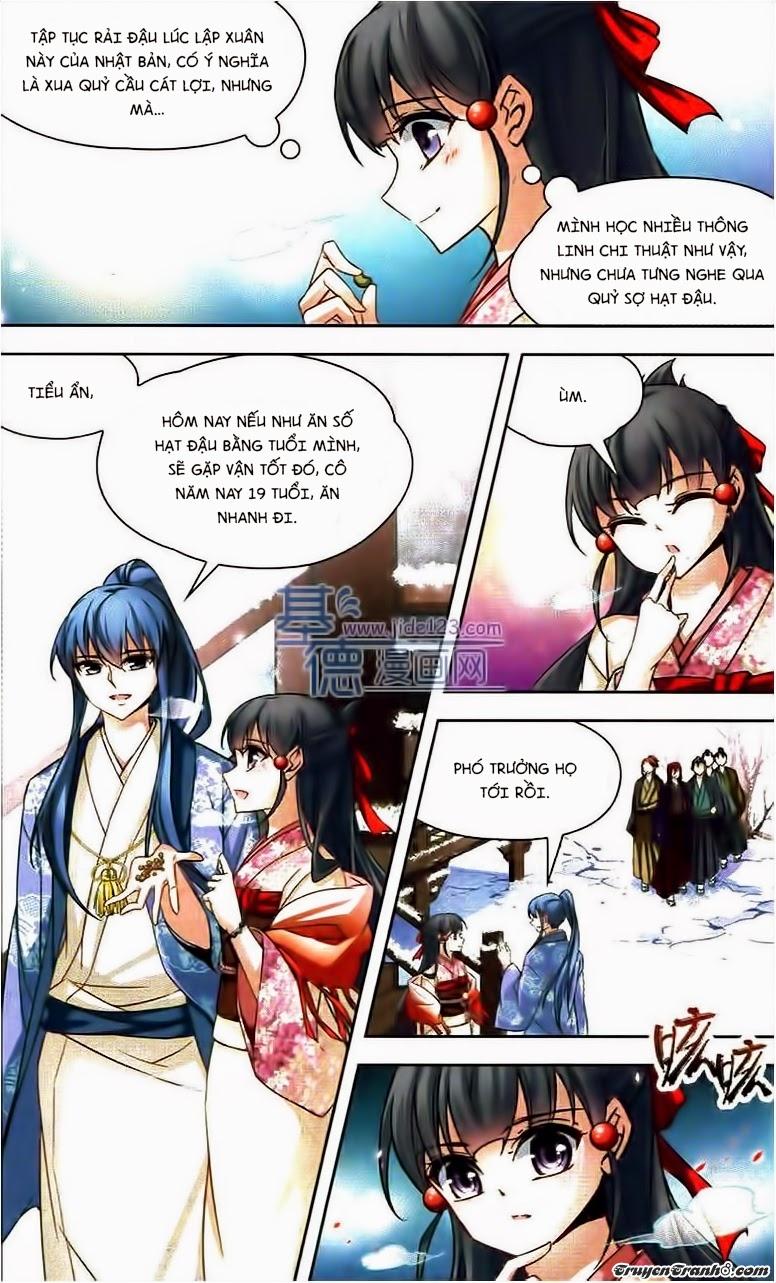 Tầm Trảo Tiền Thế Chi Lữ Chapter 41 - 12