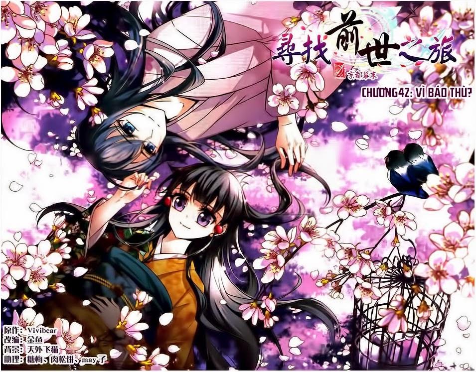 Tầm Trảo Tiền Thế Chi Lữ Chapter 42 - 2