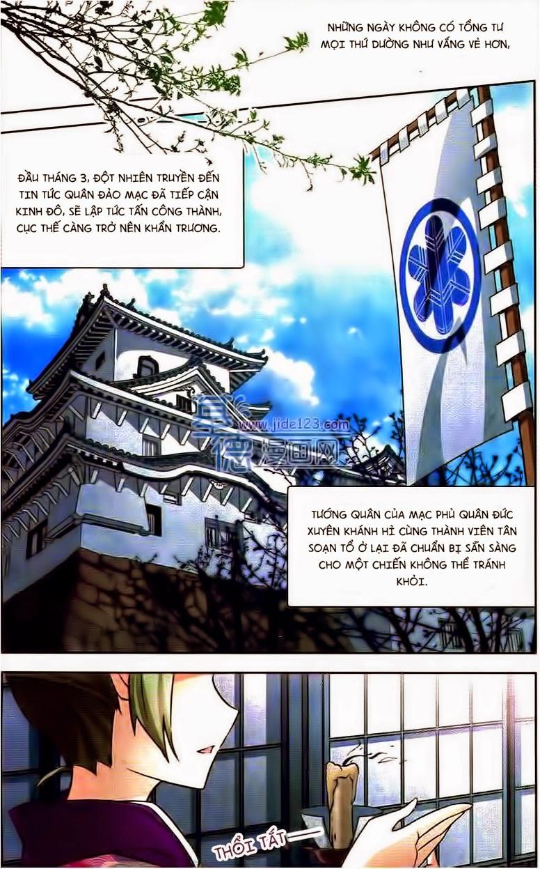 Tầm Trảo Tiền Thế Chi Lữ Chapter 42 - 15