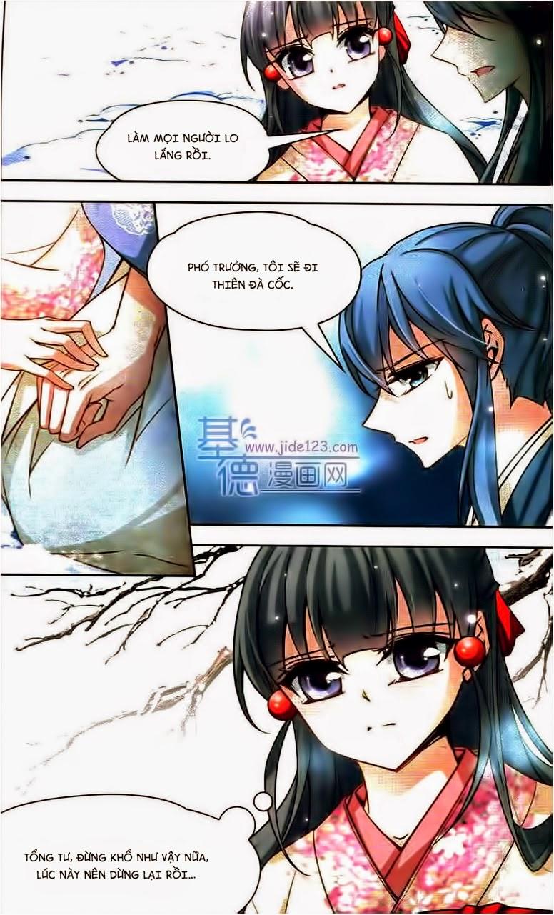 Tầm Trảo Tiền Thế Chi Lữ Chapter 42 - 9