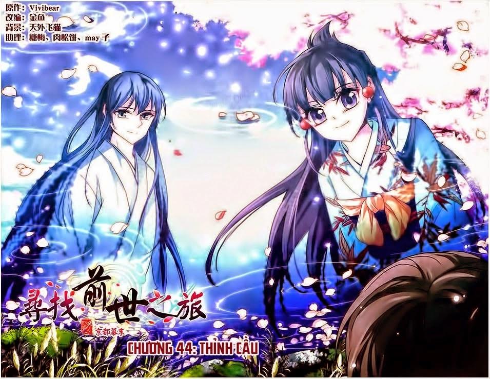 Tầm Trảo Tiền Thế Chi Lữ Chapter 44 - 1