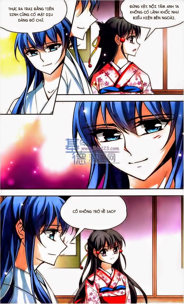 Tầm Trảo Tiền Thế Chi Lữ Chapter 44 - 13