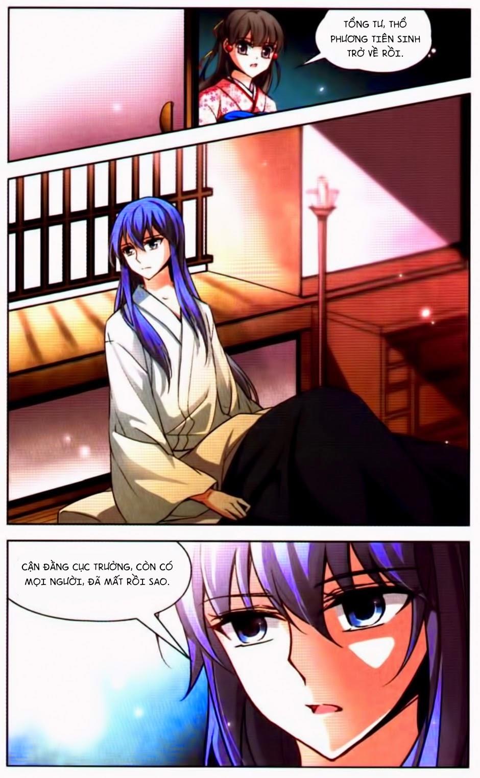 Tầm Trảo Tiền Thế Chi Lữ Chapter 45 - 11