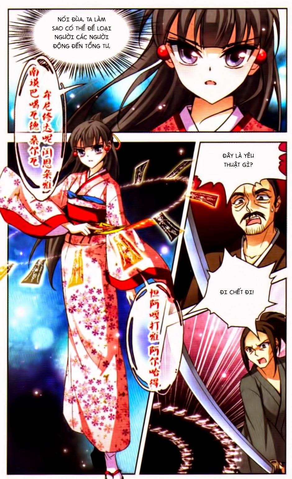 Tầm Trảo Tiền Thế Chi Lữ Chapter 45 - 21