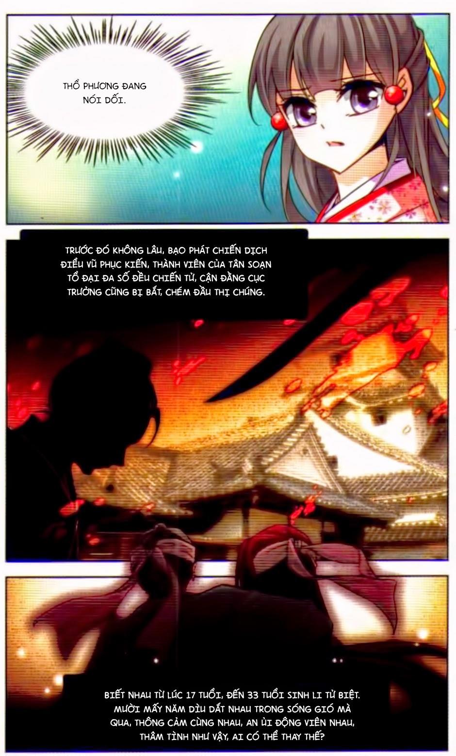 Tầm Trảo Tiền Thế Chi Lữ Chapter 45 - 5