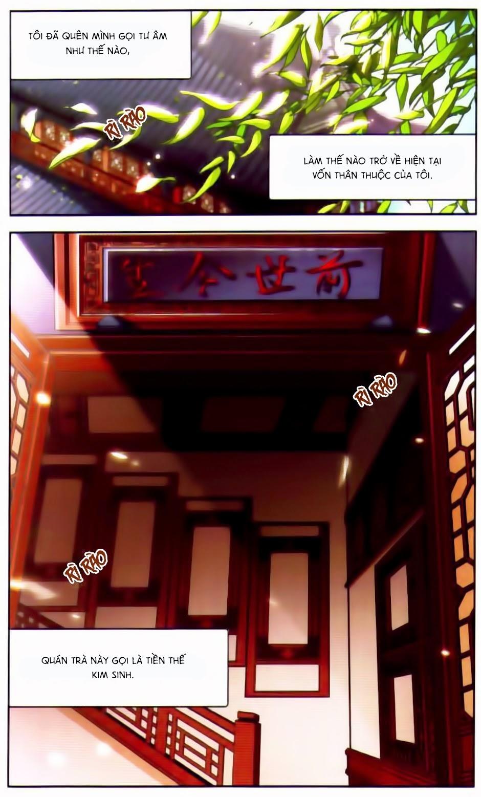 Tầm Trảo Tiền Thế Chi Lữ Chapter 46 - 20