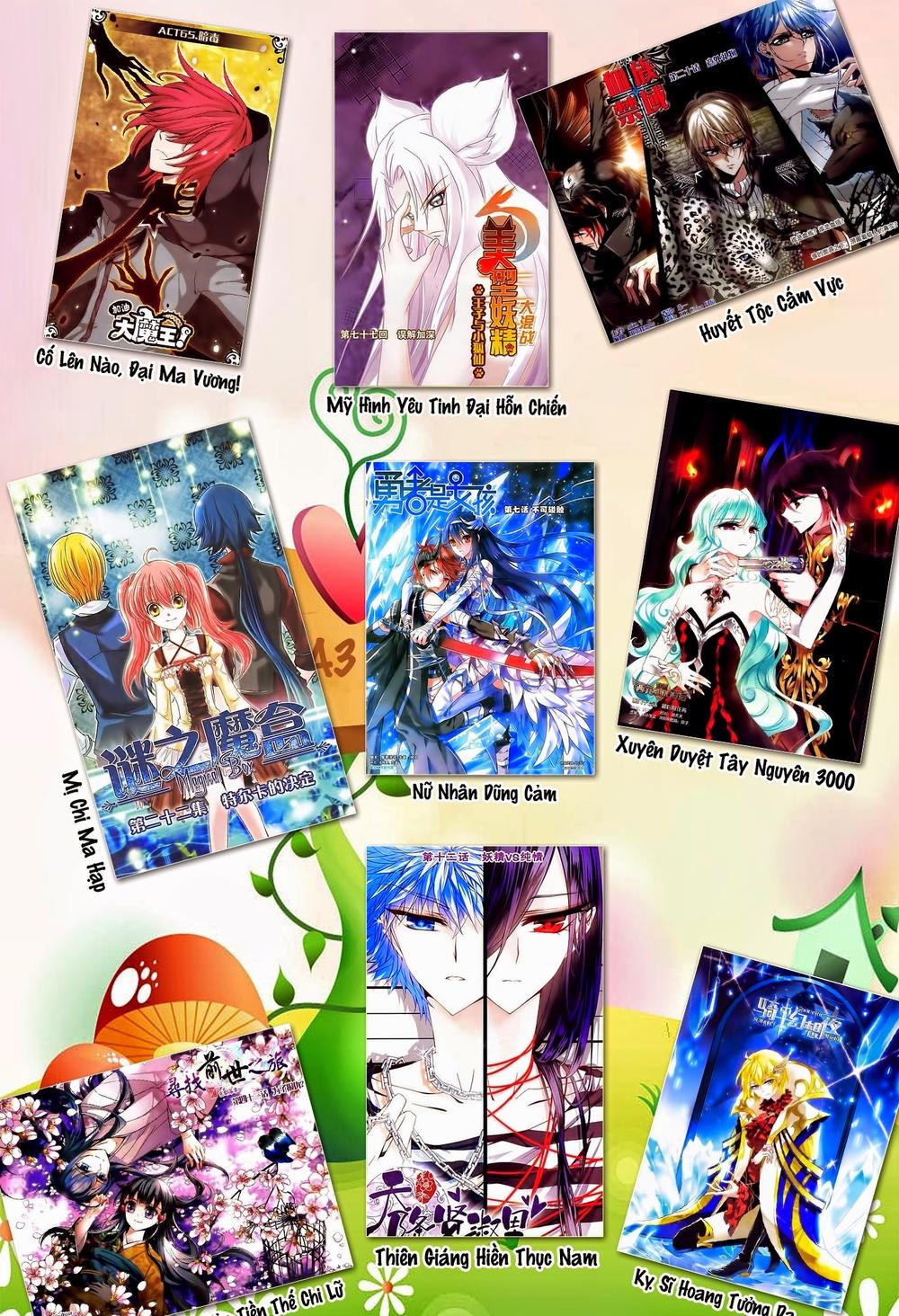 Tầm Trảo Tiền Thế Chi Lữ Chapter 46 - 24