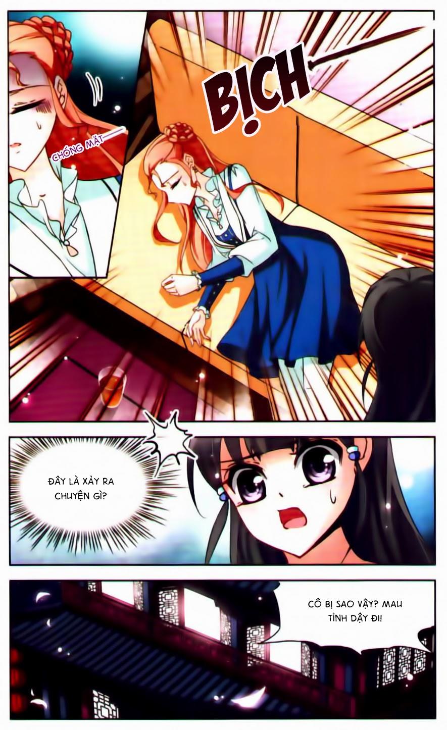 Tầm Trảo Tiền Thế Chi Lữ Chapter 47 - 16