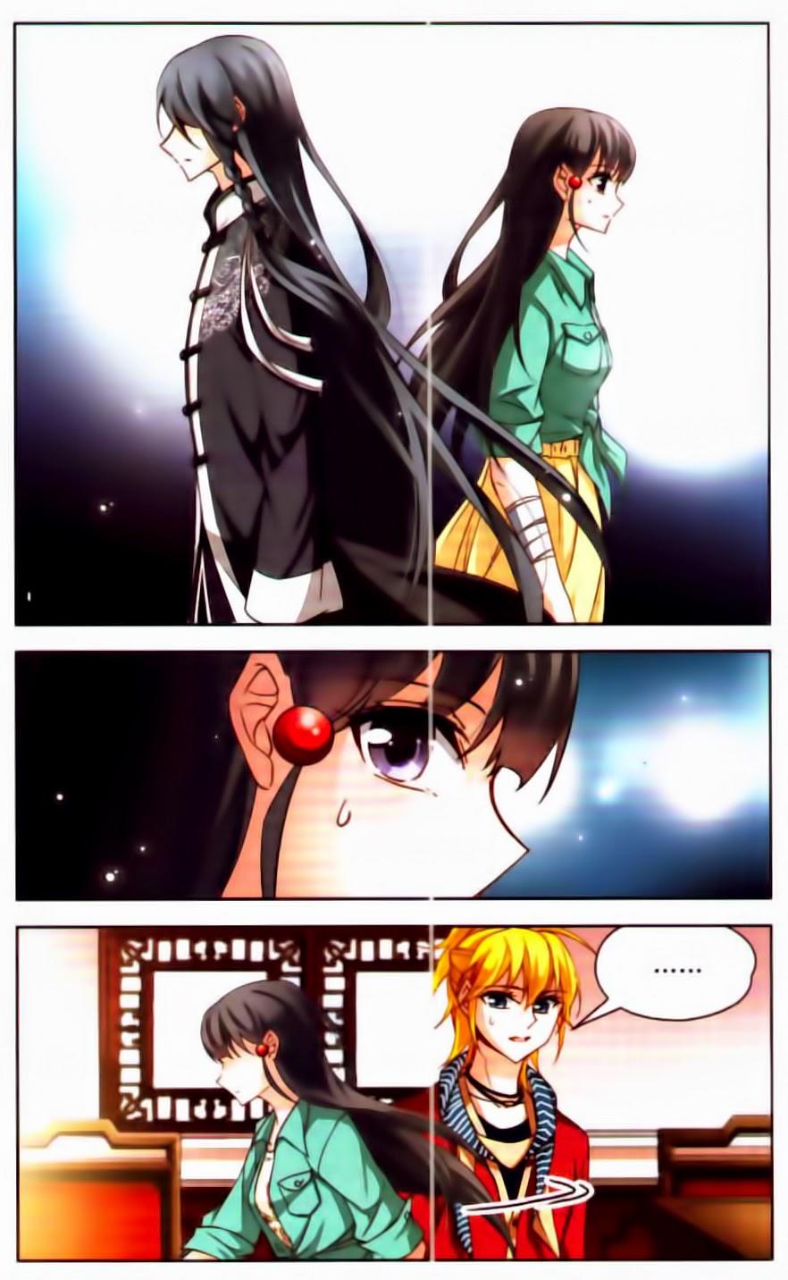 Tầm Trảo Tiền Thế Chi Lữ Chapter 47 - 3