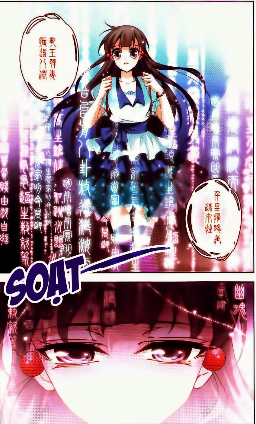 Tầm Trảo Tiền Thế Chi Lữ Chapter 48 - 17