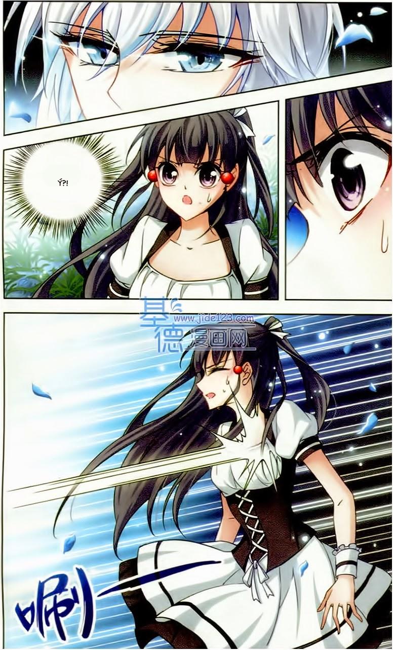 Tầm Trảo Tiền Thế Chi Lữ Chapter 52 - 12