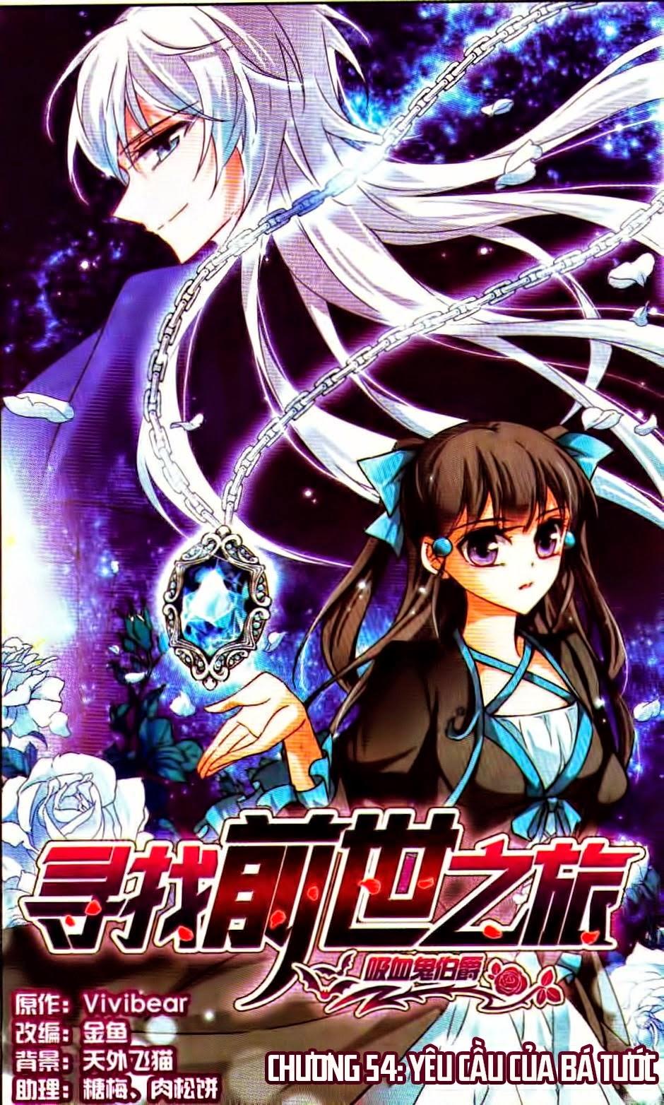 Tầm Trảo Tiền Thế Chi Lữ Chapter 54 - 1