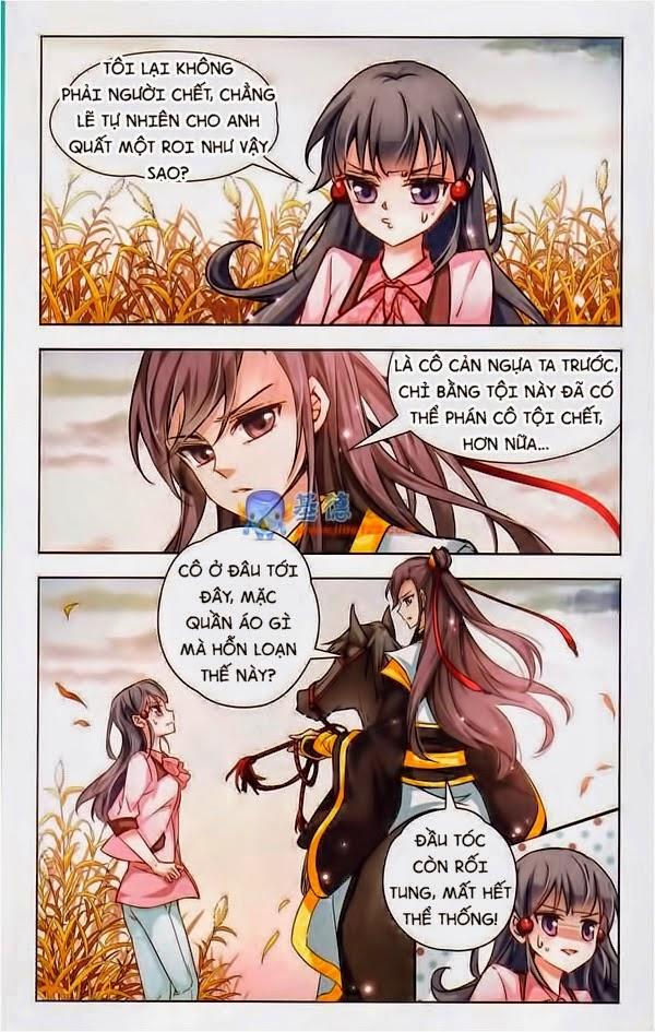 Tầm Trảo Tiền Thế Chi Lữ Chapter 6 - 3