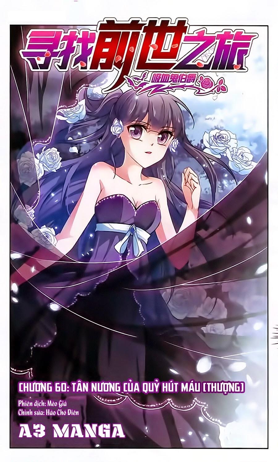 Tầm Trảo Tiền Thế Chi Lữ Chapter 60 - 1