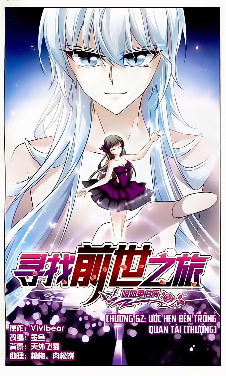 Tầm Trảo Tiền Thế Chi Lữ Chapter 62 - 1