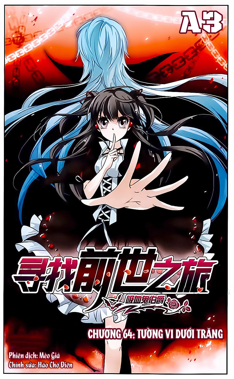 Tầm Trảo Tiền Thế Chi Lữ Chapter 64 - 2