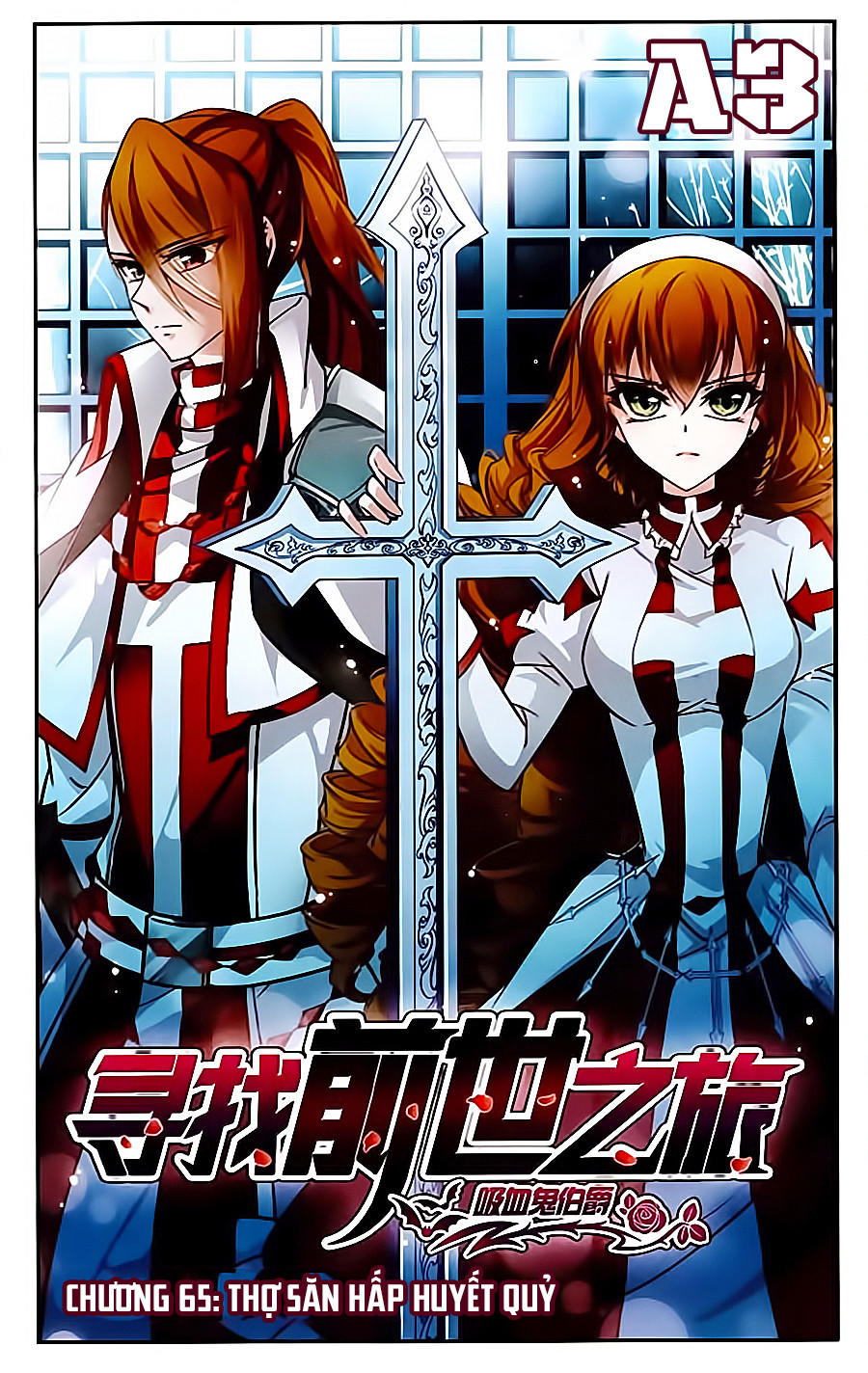 Tầm Trảo Tiền Thế Chi Lữ Chapter 65 - 2