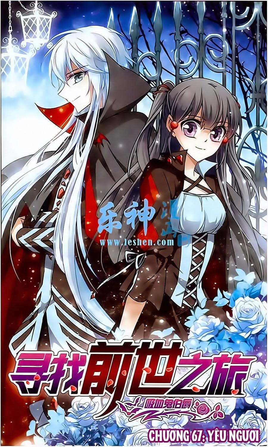 Tầm Trảo Tiền Thế Chi Lữ Chapter 67 - 1