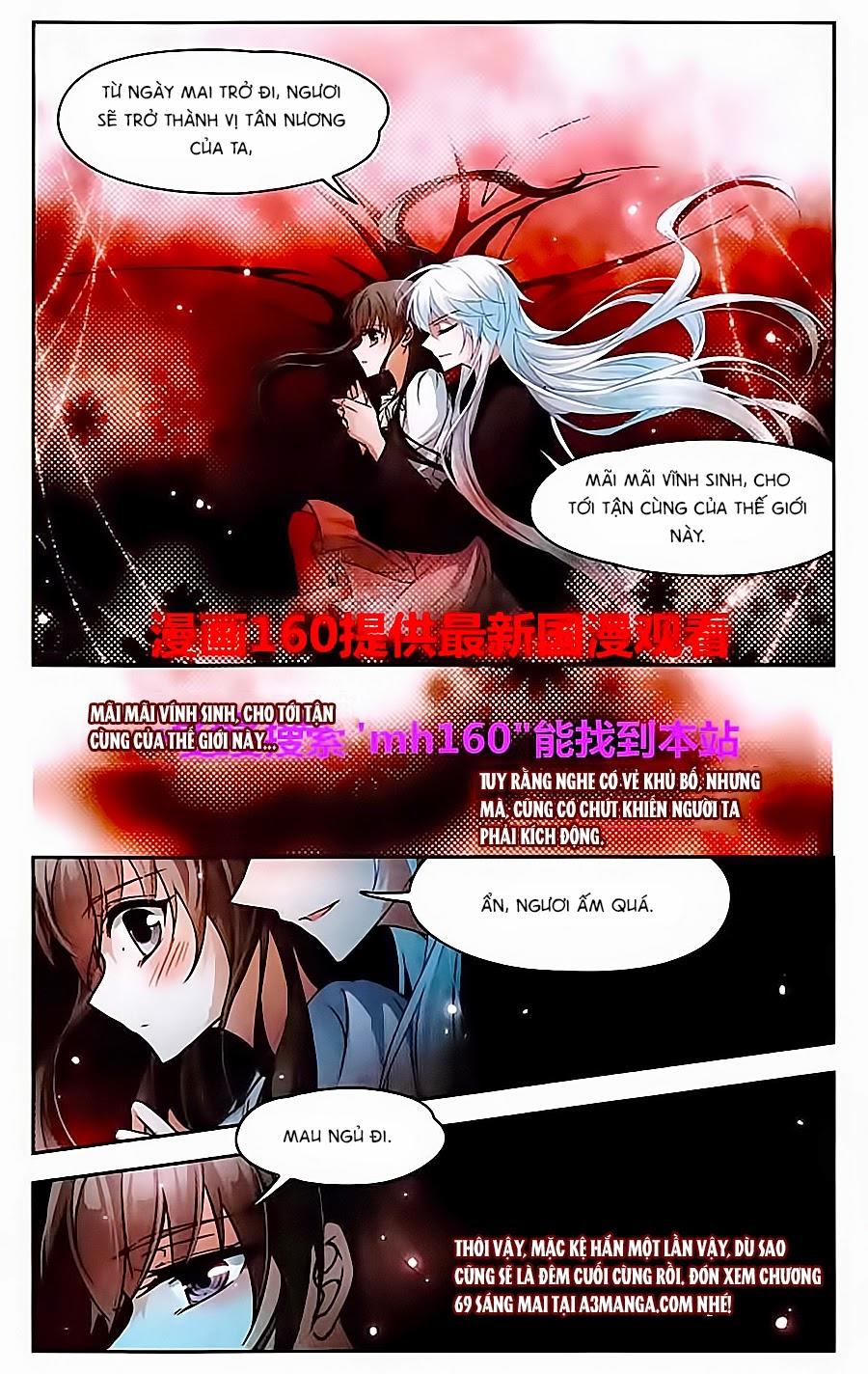 Tầm Trảo Tiền Thế Chi Lữ Chapter 68 - 11