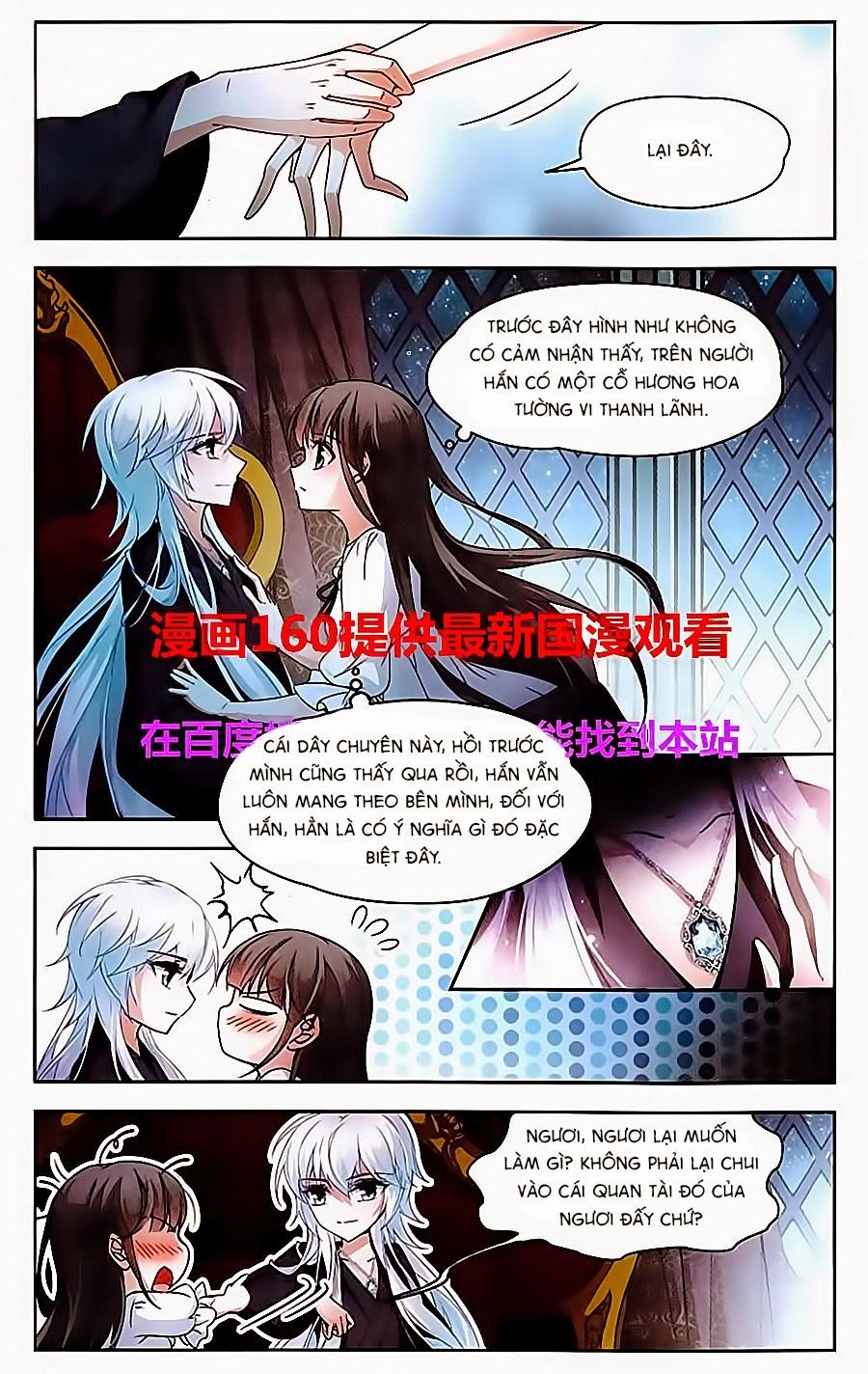 Tầm Trảo Tiền Thế Chi Lữ Chapter 68 - 7