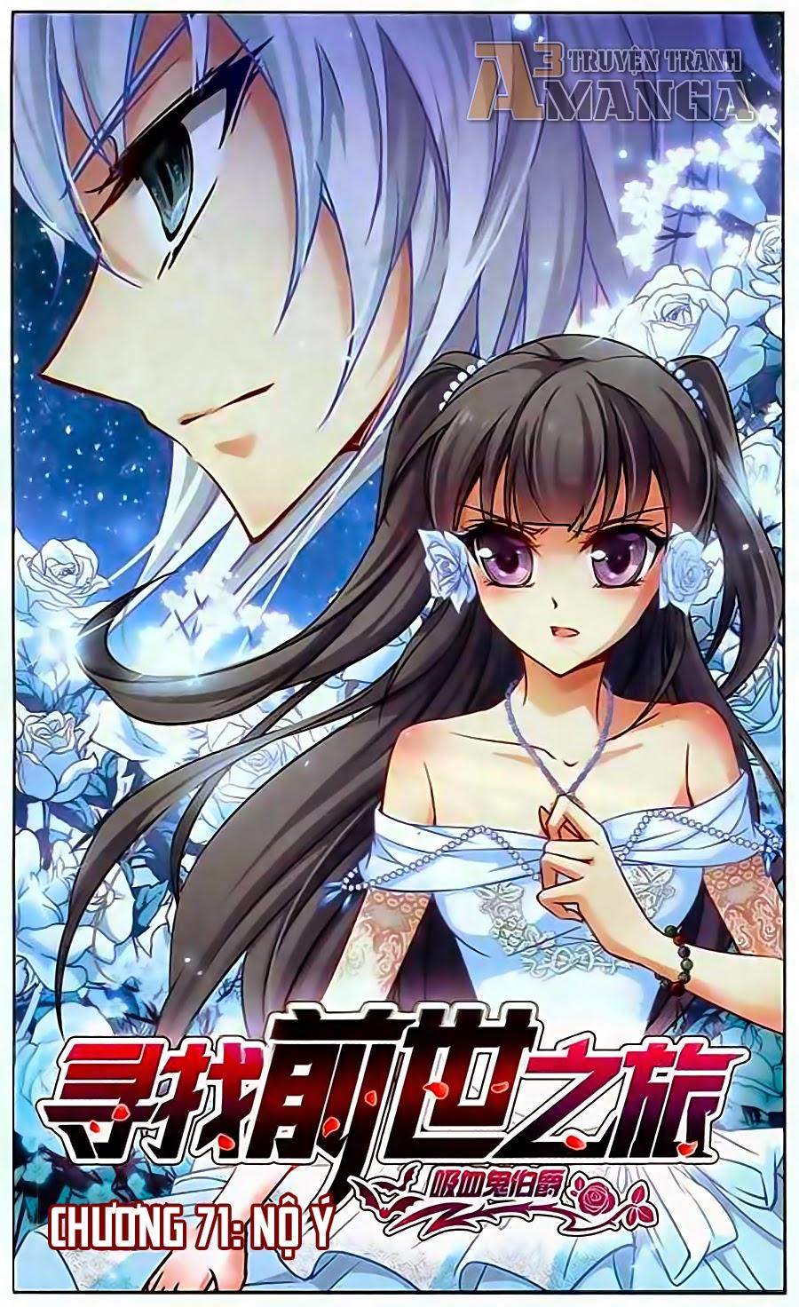 Tầm Trảo Tiền Thế Chi Lữ Chapter 71 - 1