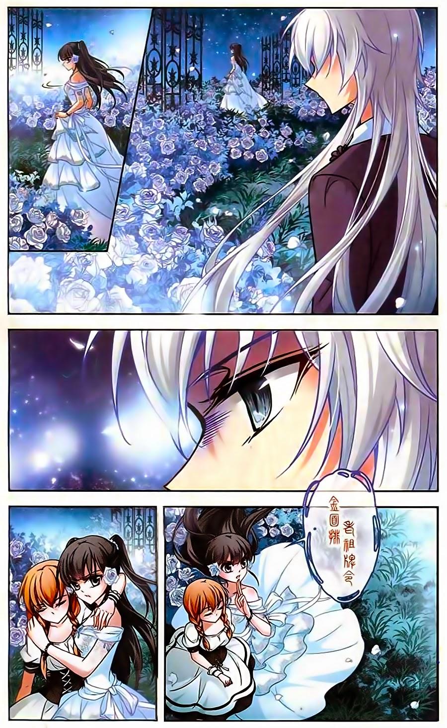 Tầm Trảo Tiền Thế Chi Lữ Chapter 71 - 3