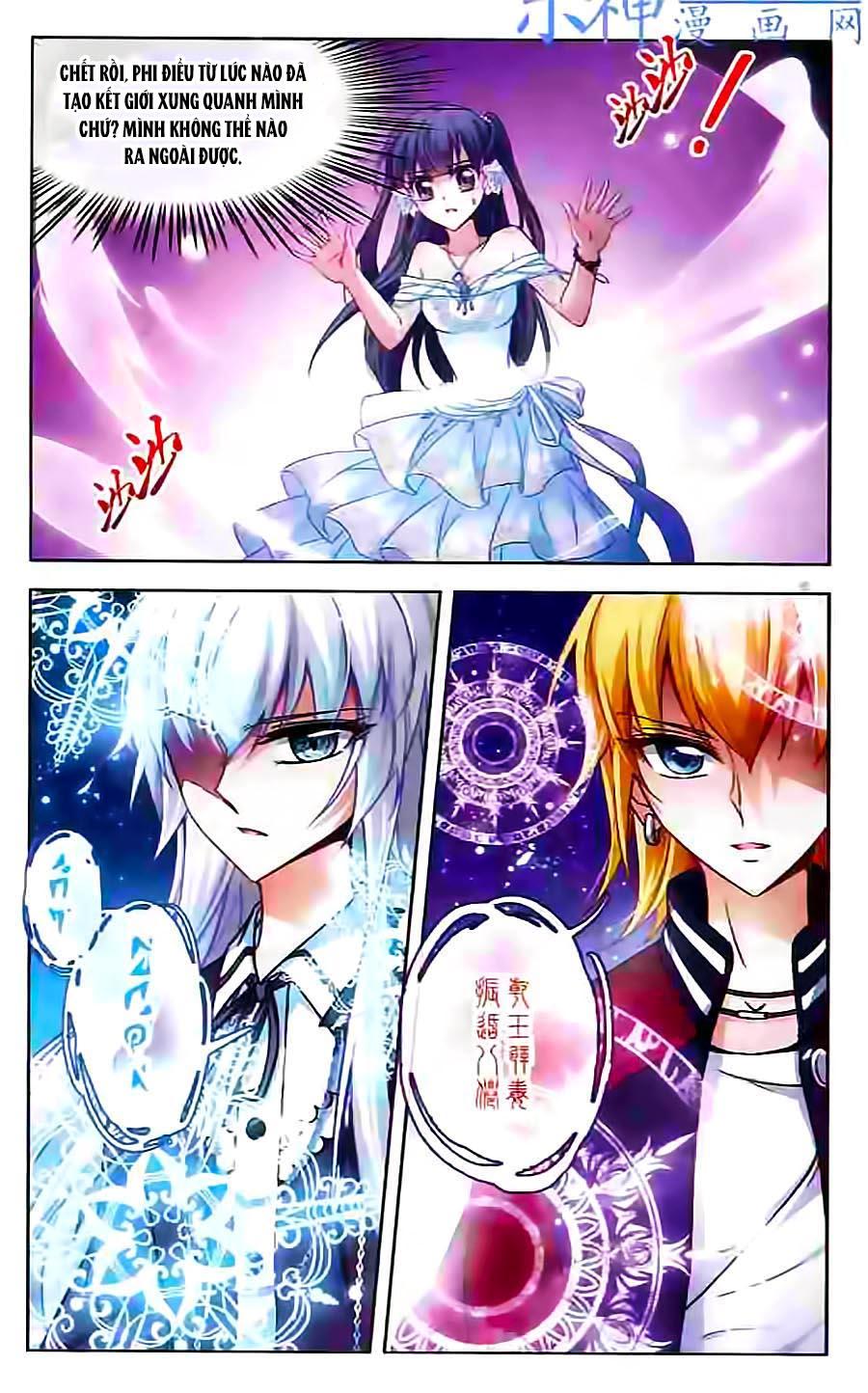 Tầm Trảo Tiền Thế Chi Lữ Chapter 72 - 12