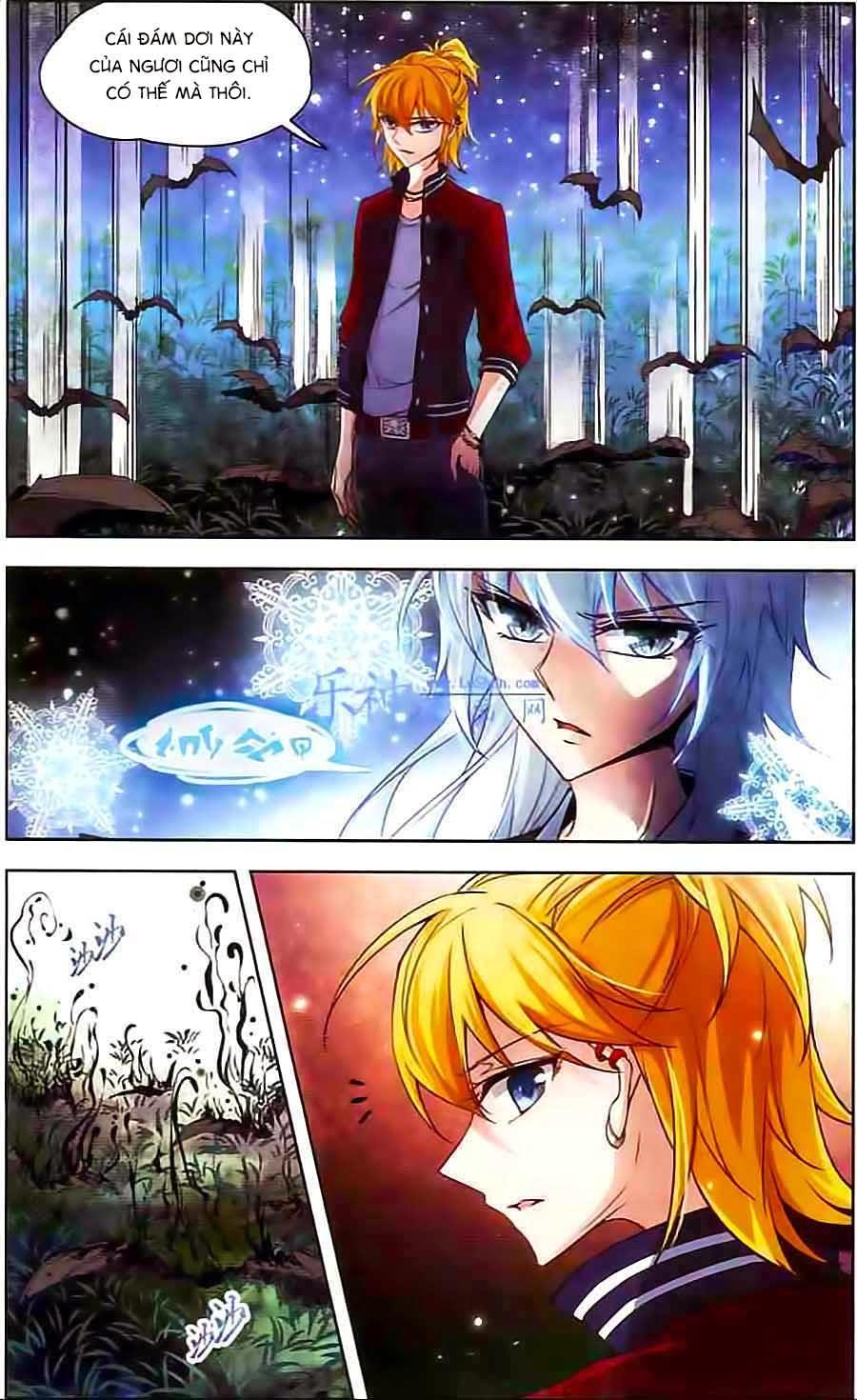 Tầm Trảo Tiền Thế Chi Lữ Chapter 73 - 7