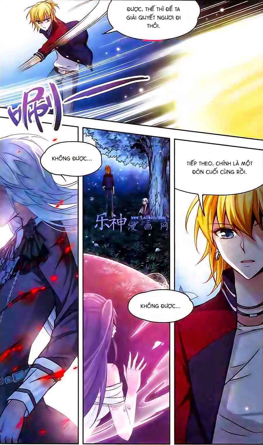 Tầm Trảo Tiền Thế Chi Lữ Chapter 74 - 5