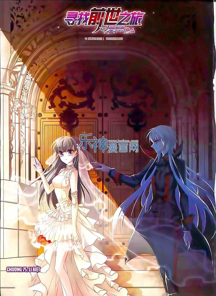 Tầm Trảo Tiền Thế Chi Lữ Chapter 75 - 1