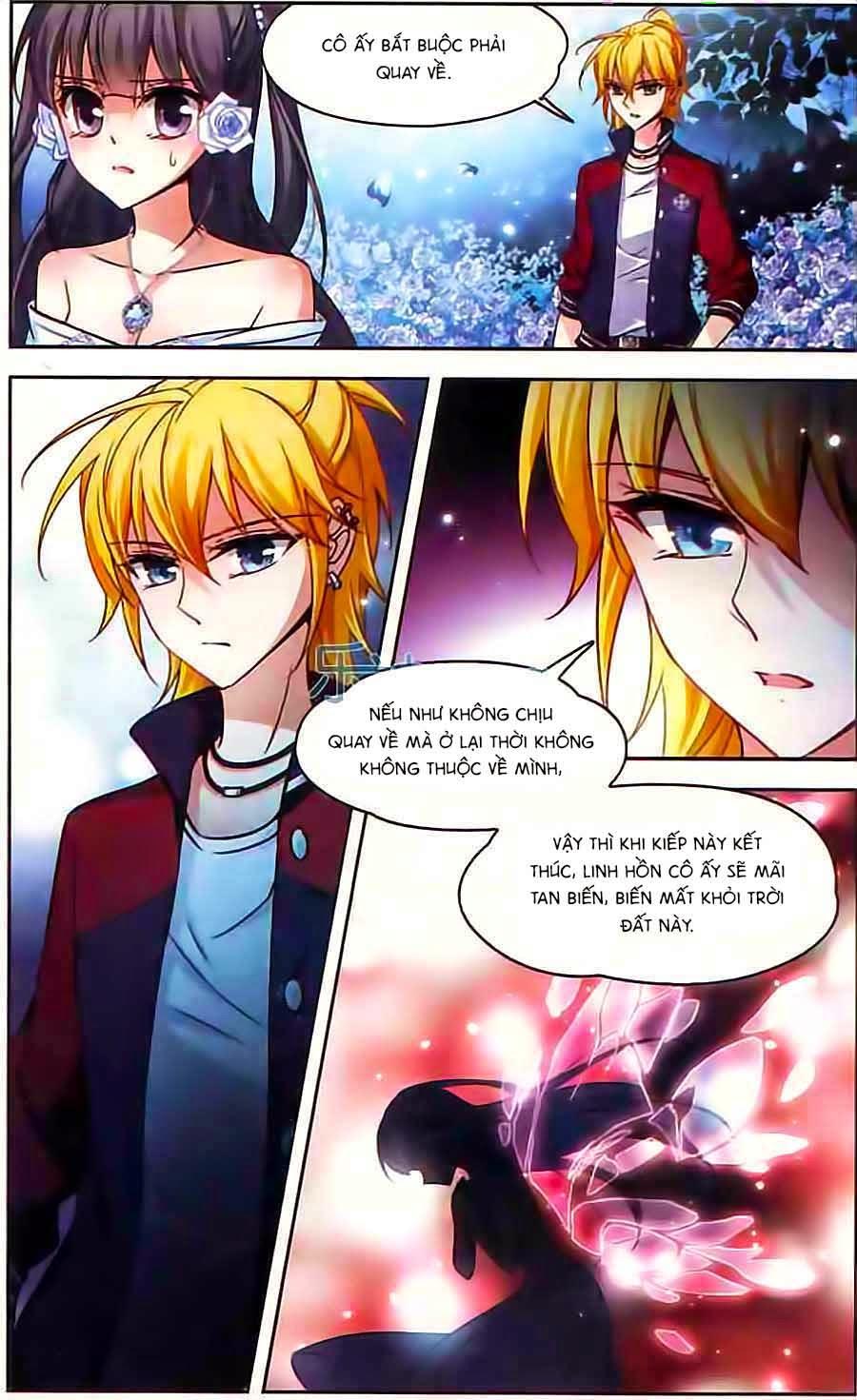 Tầm Trảo Tiền Thế Chi Lữ Chapter 75 - 5