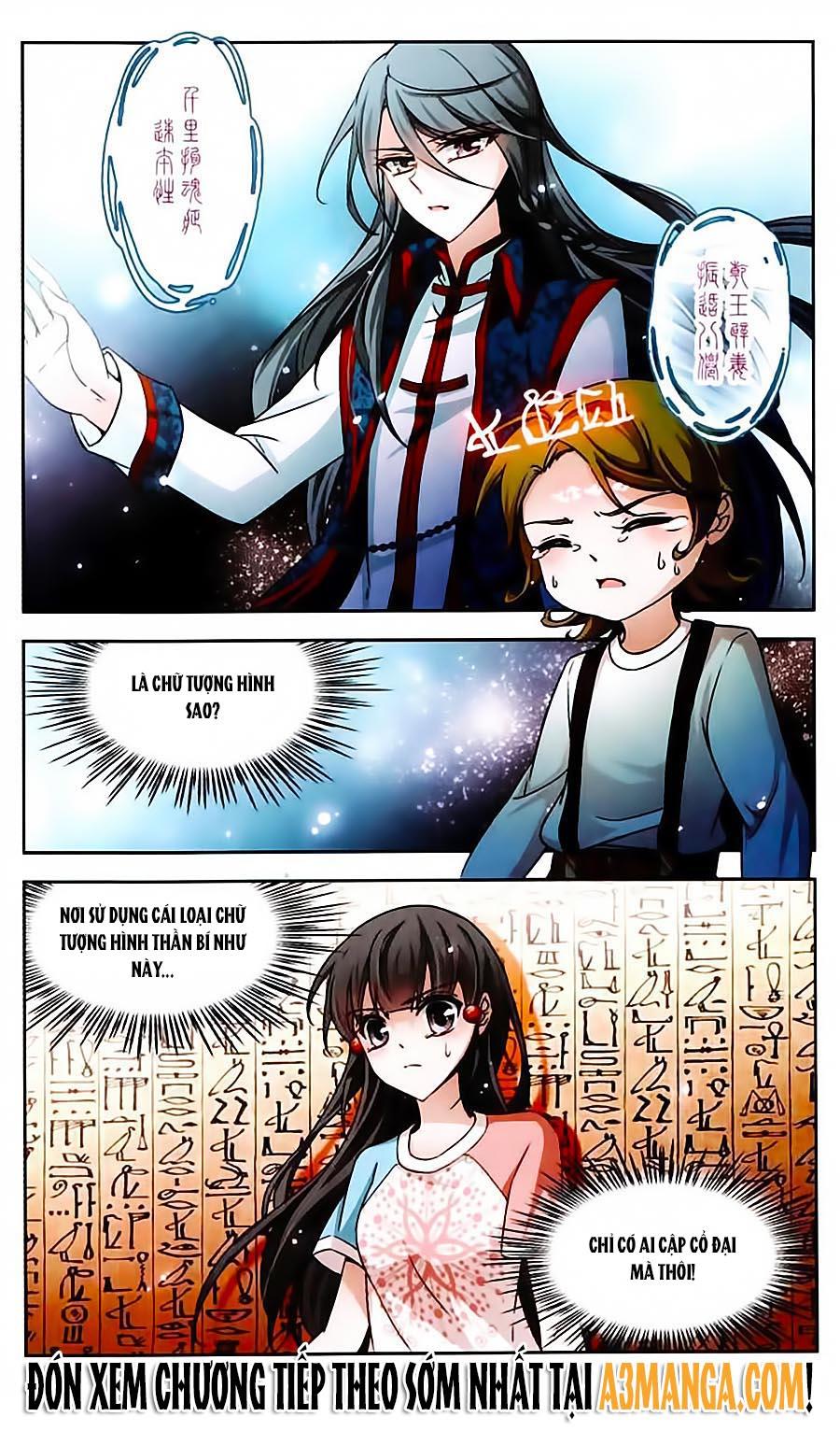 Tầm Trảo Tiền Thế Chi Lữ Chapter 77 - 12