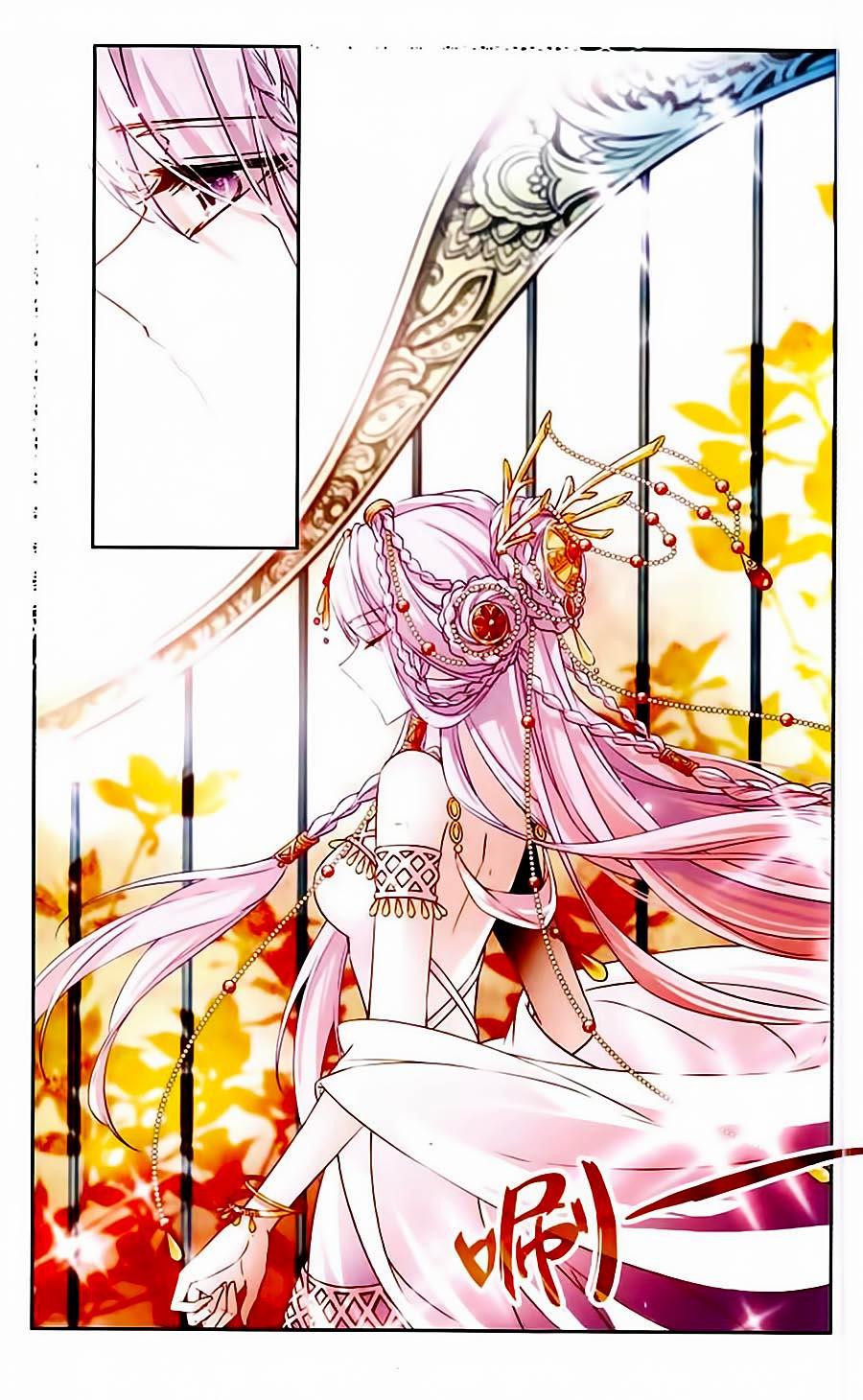 Tầm Trảo Tiền Thế Chi Lữ Chapter 77 - 6