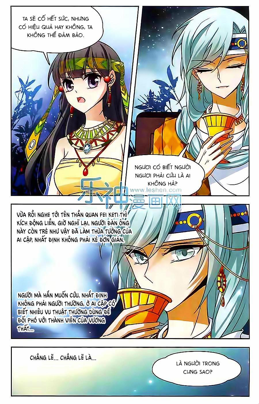 Tầm Trảo Tiền Thế Chi Lữ Chapter 81 - 3