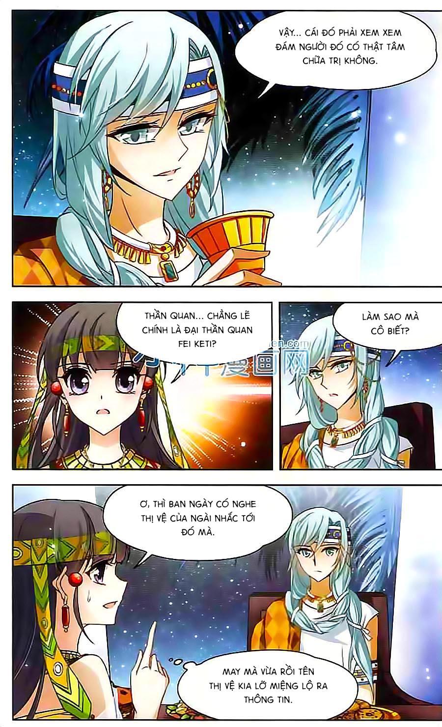 Tầm Trảo Tiền Thế Chi Lữ Chapter 81 - 5