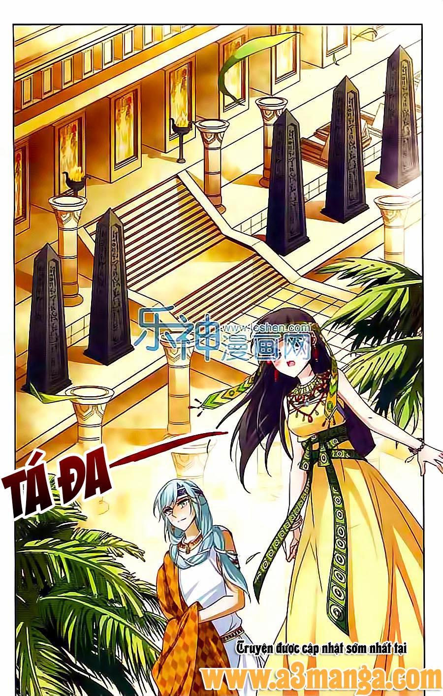 Tầm Trảo Tiền Thế Chi Lữ Chapter 81 - 8