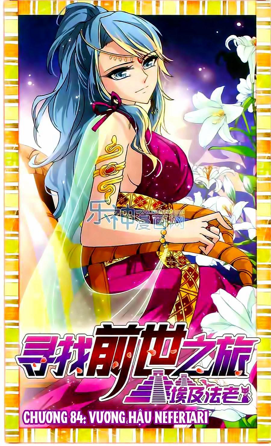 Tầm Trảo Tiền Thế Chi Lữ Chapter 84 - 2