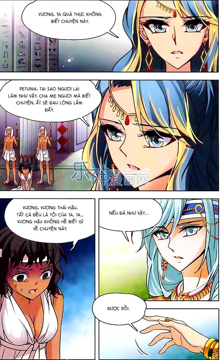 Tầm Trảo Tiền Thế Chi Lữ Chapter 84 - 11