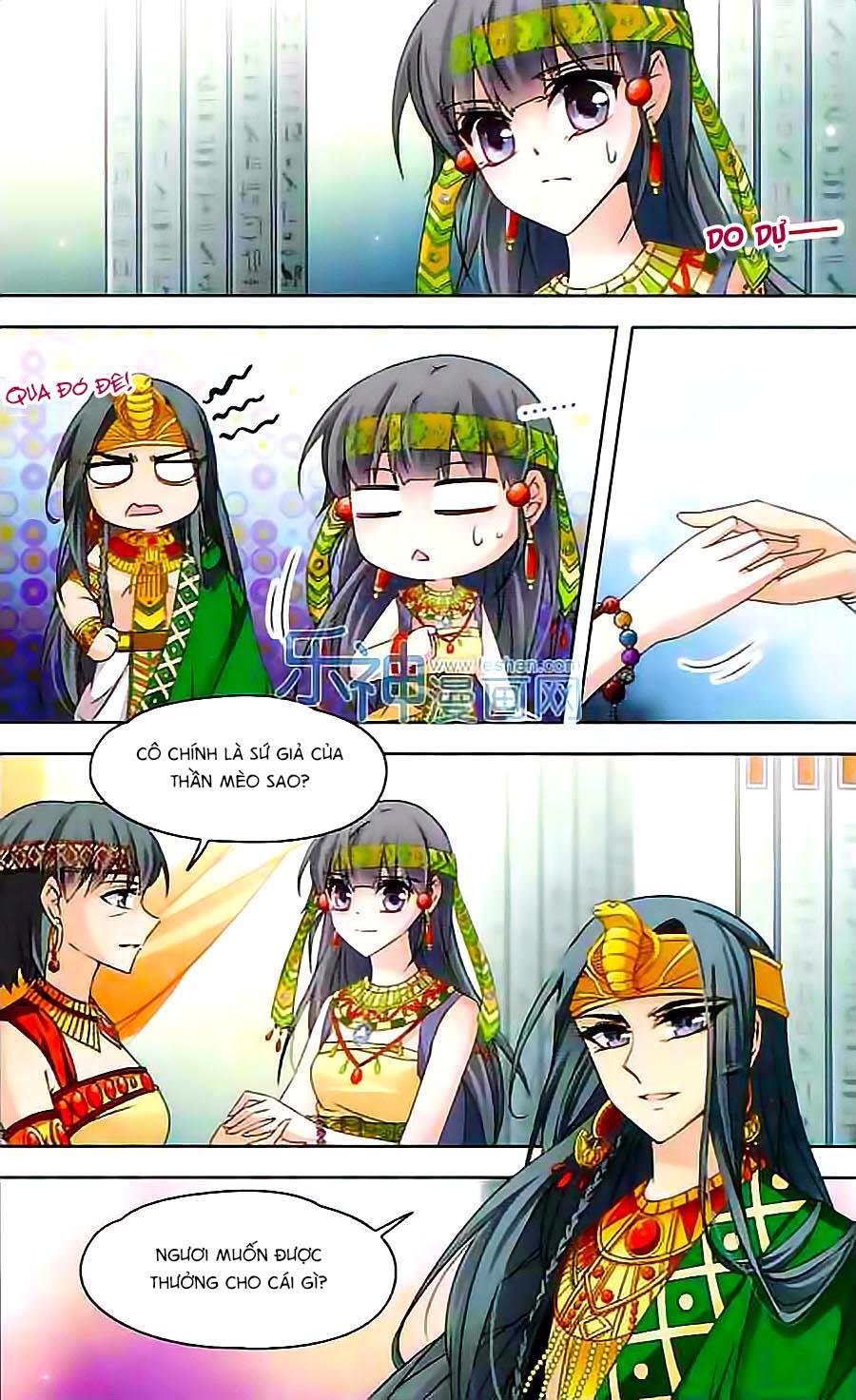 Tầm Trảo Tiền Thế Chi Lữ Chapter 84 - 3